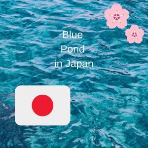 Blue Pond in Japan